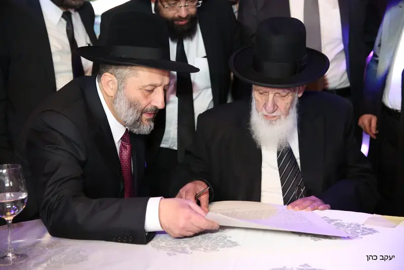 חתונה דרעי עם  חכם שלום כהן (2)
