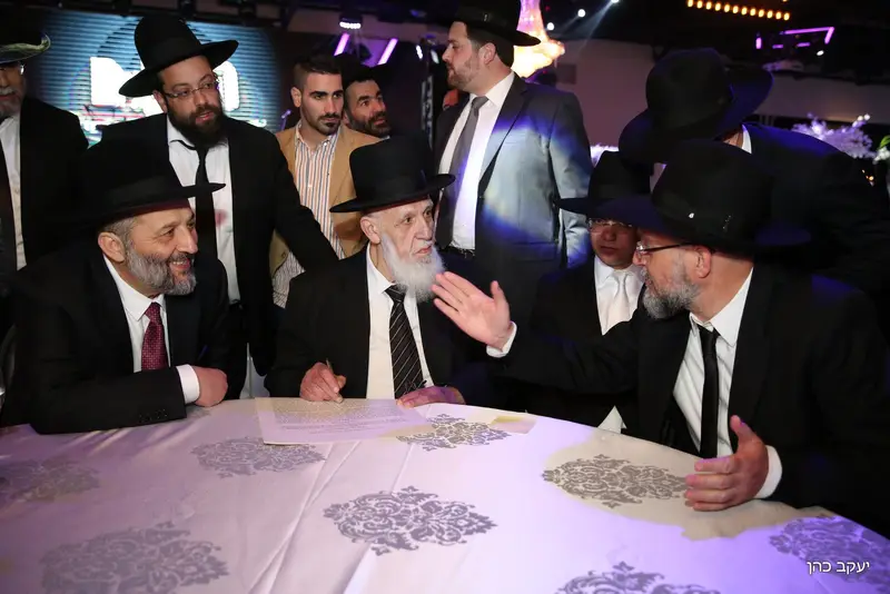 חתונה דרעי עם חכם שלום כהן 4