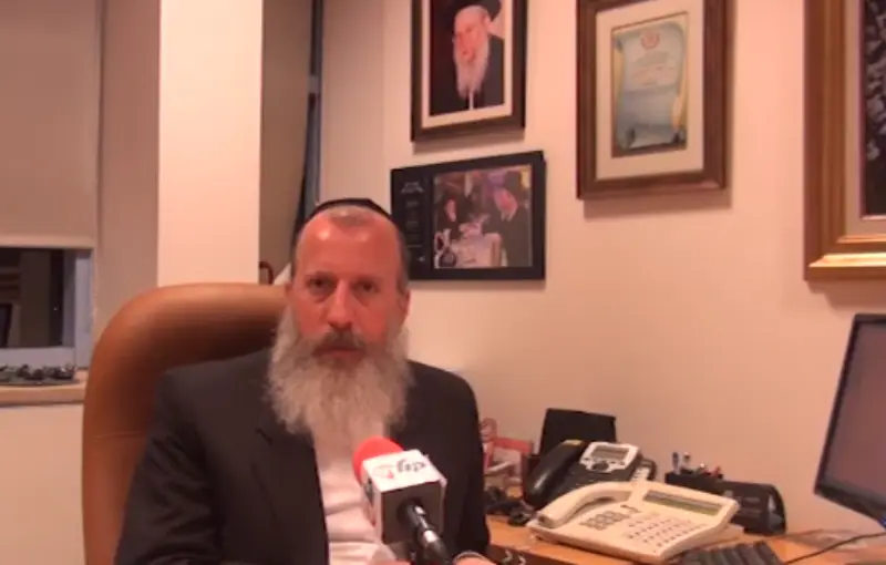 יוסי דייטש