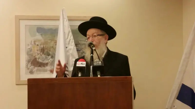 יעקב ליצמן קול חי 2