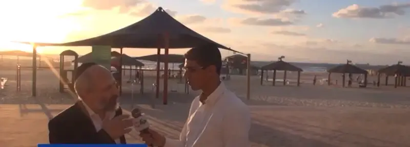 ללא שם