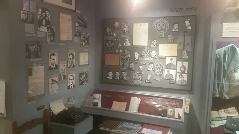 מוזיאון