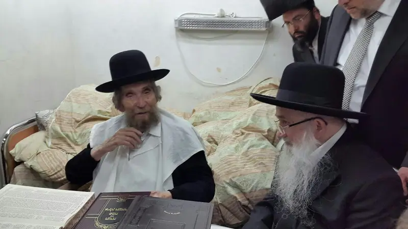 מרן הגרד יפה שטיינמן 