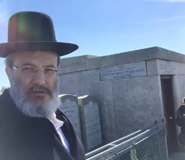 משה פרידמן