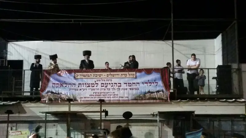 מתמידים במירון (19)