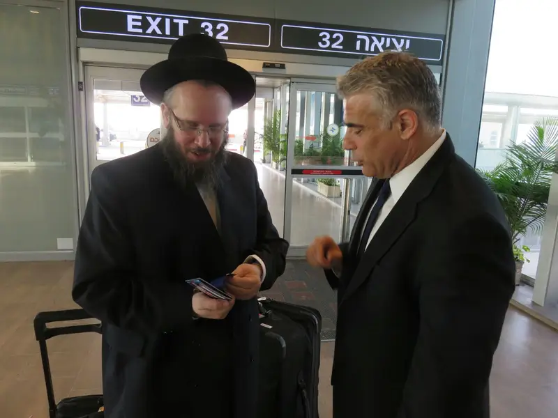 נתבג 4