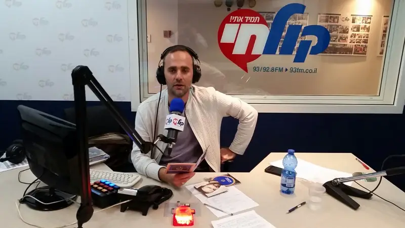 עומר בן רובי 5