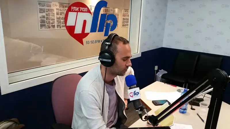 עומר בן רובי 6
