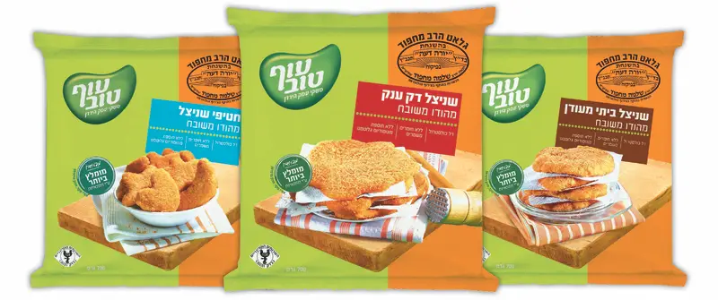 פקשוטים-ידיעה