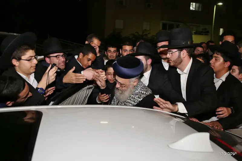רבי יצחק יוסף 3