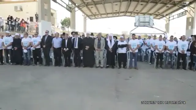 תמונה 1