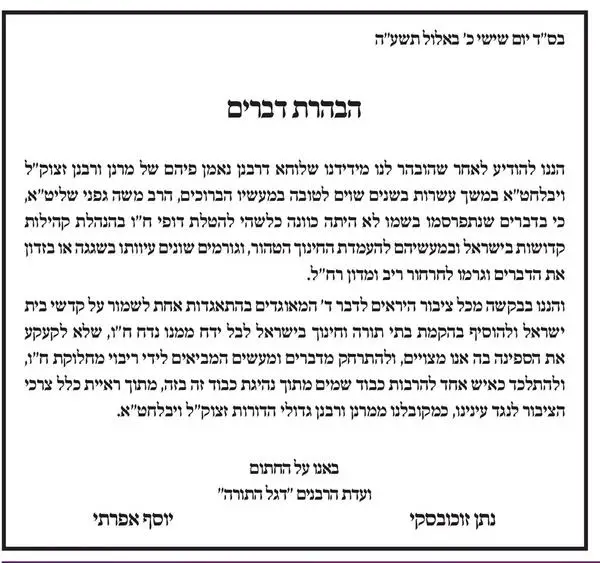תמונה 1 (3)