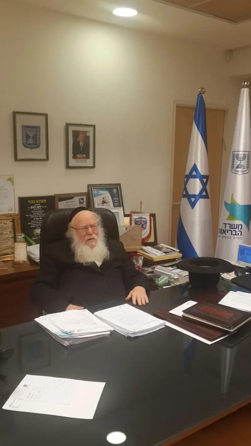 תמונה 1 (4)