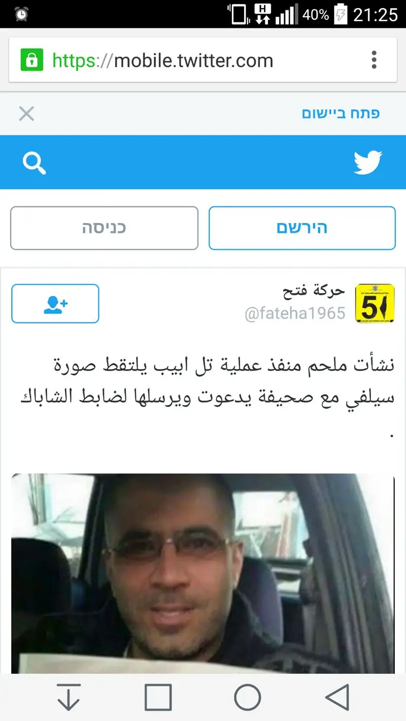 תמונה 1