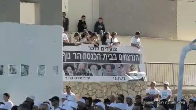 תמונה 5