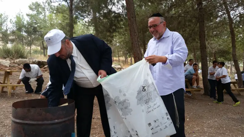 אבוטבול בית שמש