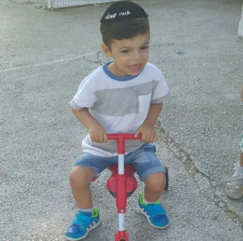 אוחיון