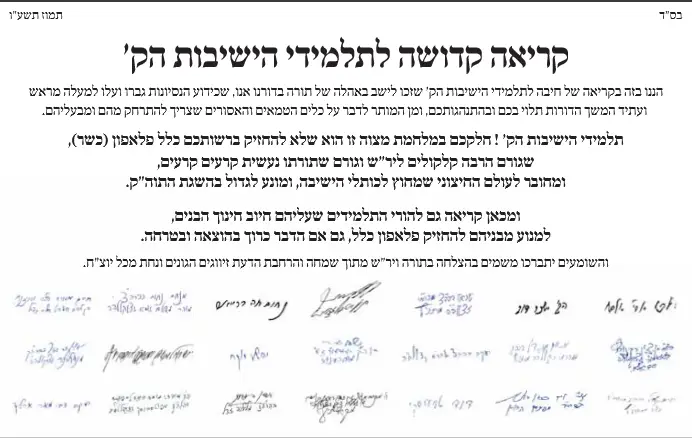 2016-08-09 10.21.34