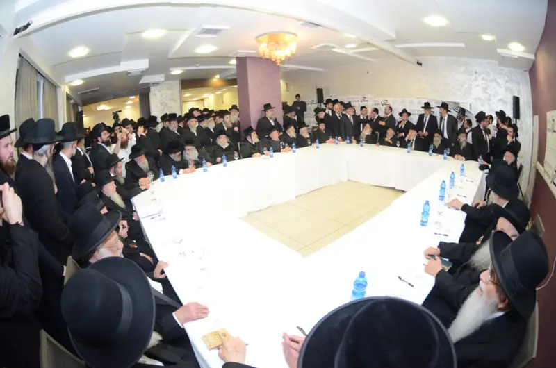 מעוצת גדולי התורה מועצת חכמי התורה