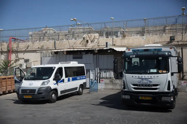 מגרש הרוסים