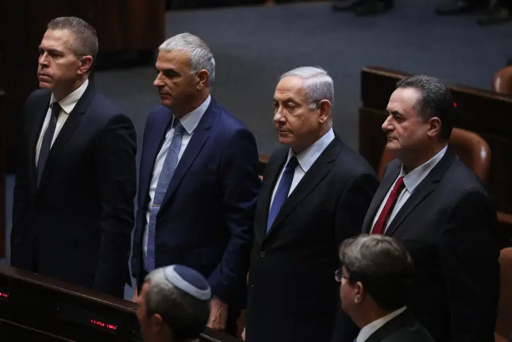 PM Netanyahu