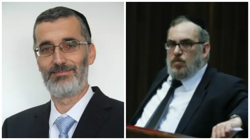 ויקטור פרנקל וספרו