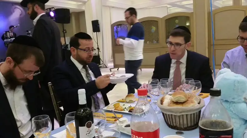רוזן פלח בלום