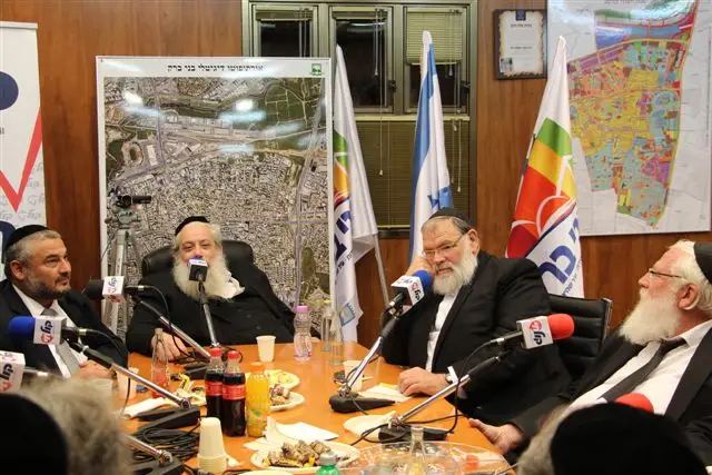רייך רוזנטל זייברט אבוטבול