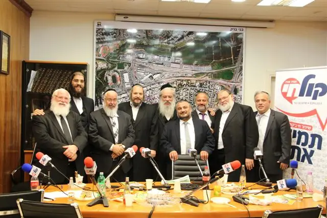 זייברט אבוטבול רייך רוזנטל פרוש גרשי רובינשטיין