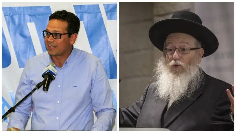 ליצמןבן חמו