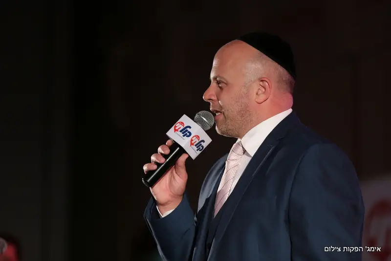 SHAL7245 - עותק