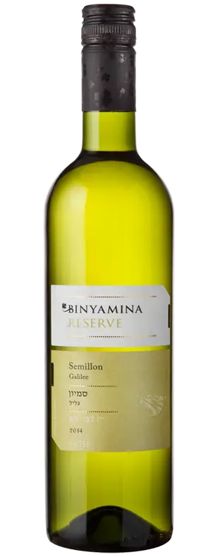 Semillon312_789