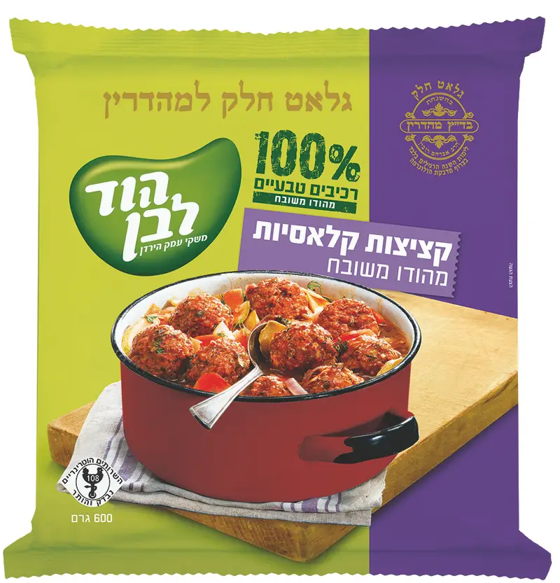 hadmayarubin kzizot02_f100pr