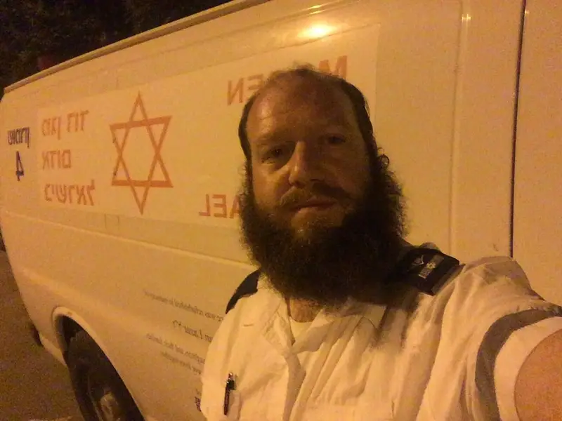 אסף קליין