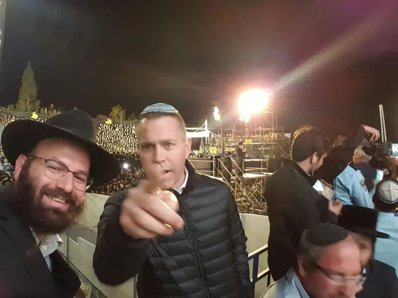 ארדן מירון