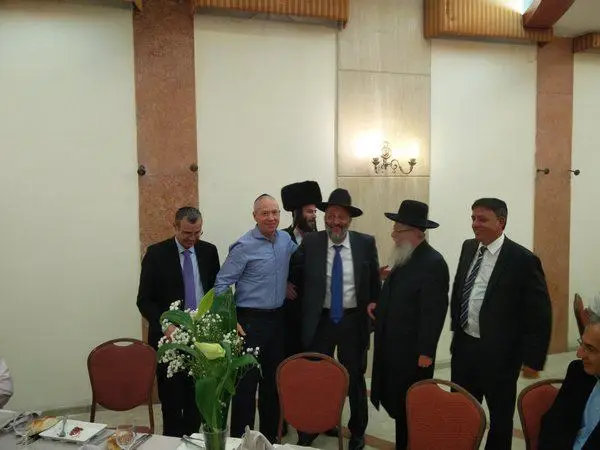 בבצ'יק