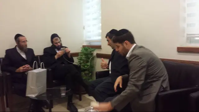 בבצ'יק