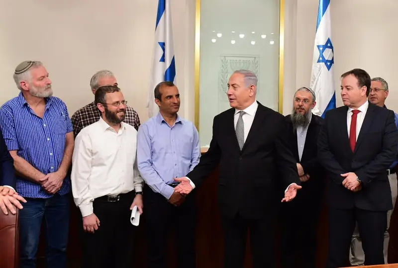 ביבי מועצת ישע