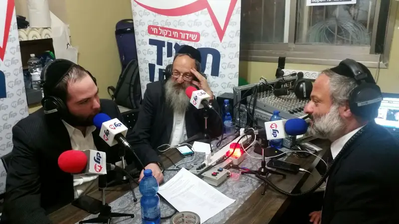 ביכלר אולפן
