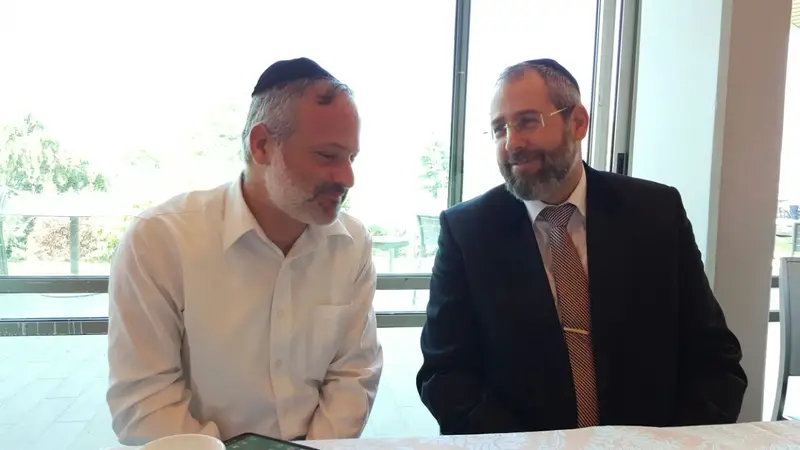 בצלאל קאהן דוד לאו