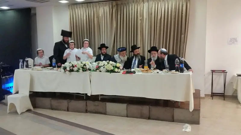 בר מצווה אסף
