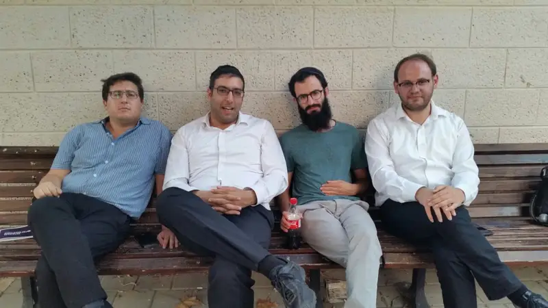 גדסי גרוזמן וייס ביתאן