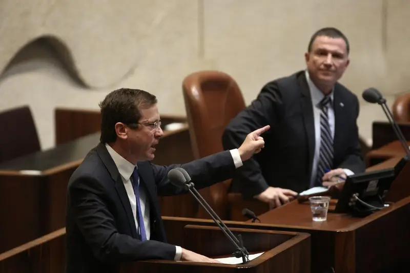 יצחק הרצוג