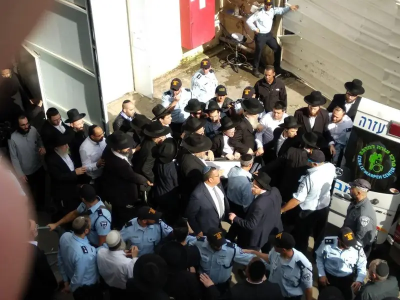 הוצאת המיטה