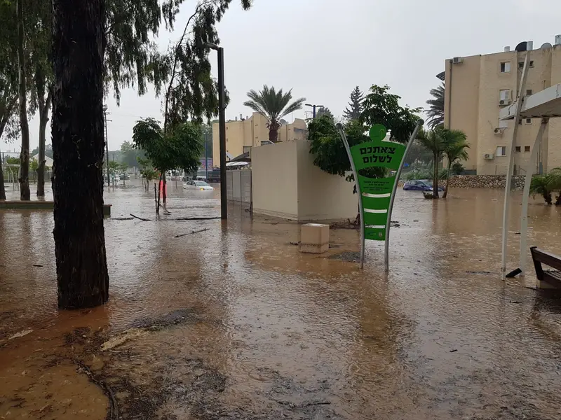 הצפה בשדרות