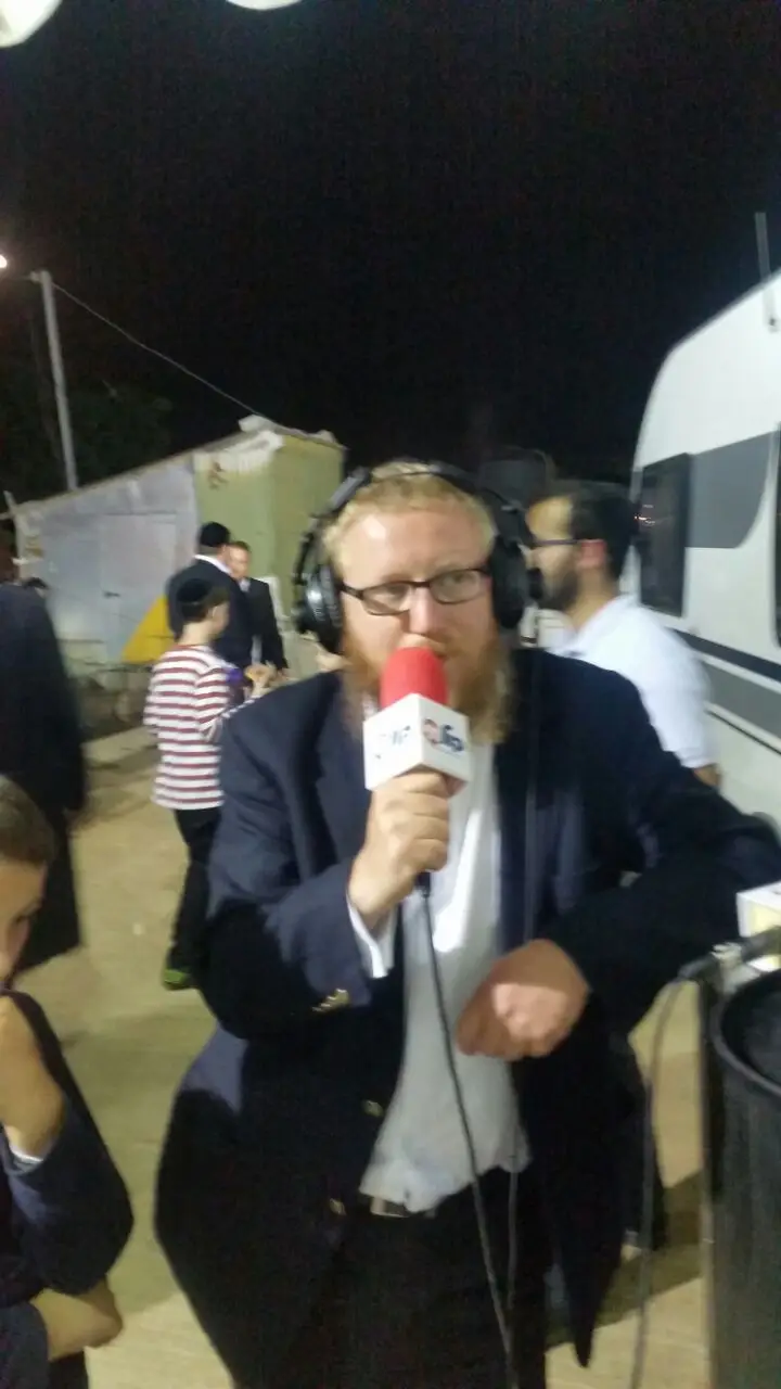 זליקוביץ