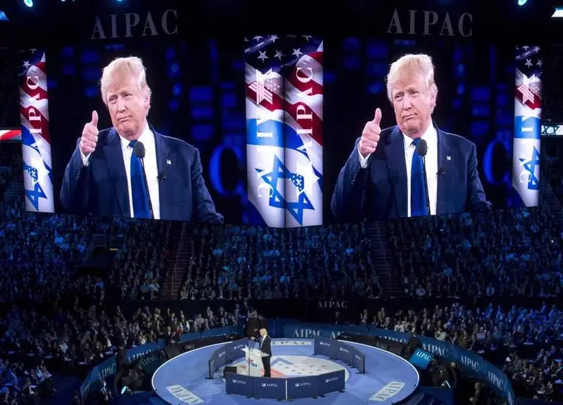 טראמפ
