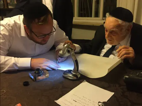 ירח טוקר