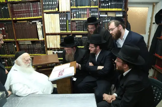ישראל יוסקוביץ