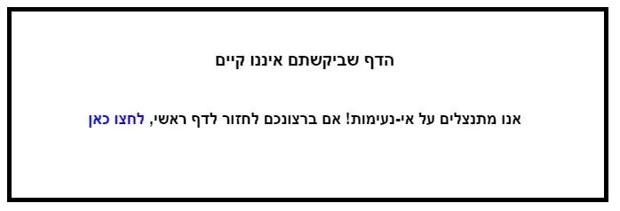 כיכר 1